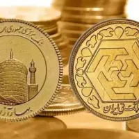 ربع سکه غیربانکی