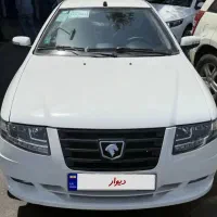 سورن پلاس XU7P