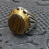 انگشتر نقره