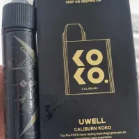 کارتریج پاد کالیبرن کوکو  تازه. خریده