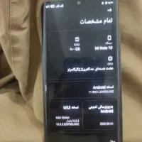 گوشی شیامی می نوت 10صفحه منحنی عالی