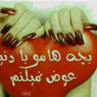 وسایل منزل به فروش می رسد