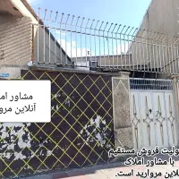 فروش خانه ویلایی و۲مغازه تجاری در مرکز شهر۱۶۵متری