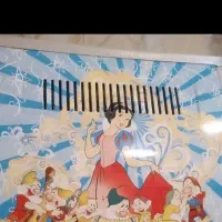 بخاری کودک