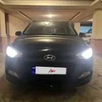 i20 ۹۷