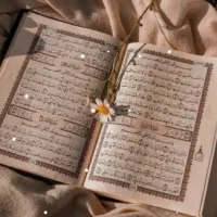 دعاعربی نتیجه3روزه تضمینی دستمزد بعدازنتیجه دهی