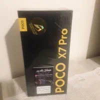 POCO X7 pro|موبایل|تهران, افسریه جنوبی|دیوار