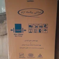 یخچال فریزر فیلور