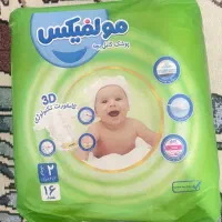 پوشاک مولفیکس شماره ۲  سیزده بسته ۱۶ عددی
