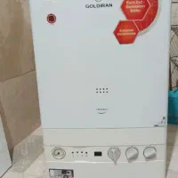 خرید وفروش پگیج های ایرانی وخارجی