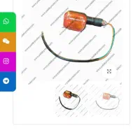 قاب بغل موتور تکتاز تریل