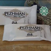 صابون هتلی پژمان