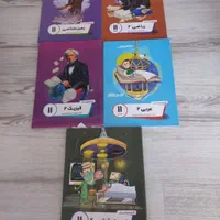 پرش یازدهم تجربی|کتاب و مجله آموزشی|شیراز, شهرک والفجر|دیوار