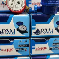 فروش ویژه کنتور آب