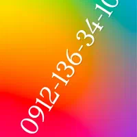 سیم کارت کد 1 رند