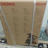 پیستوله برقی کروون با  لوازمش نو اک برای رنگ کاری