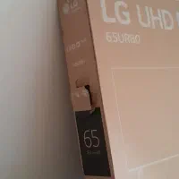 کارتن تلویزیون LG 65|ابزارآلات|تهران, حسین‌آباد|دیوار