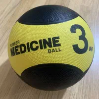 توپ ورزشی 3کیلویی