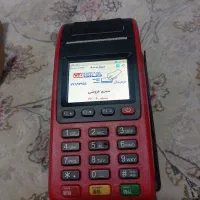 کارتخوان