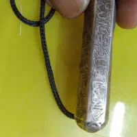 لول نقره دعانویس قاجاری یاصفوی|کلکسیون اشیاء عتیقه|اصفهان, بهار آزادی|دیوار