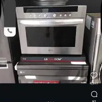 سلاردوم ال جی مدل MA3884