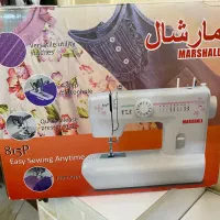 چرخ خیاطی و گلدوزی مارشال اصل تایوان مدل815pنو