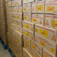 روغن کره ای اسلب آفتاب۴۴