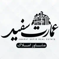 اجاره تجاری