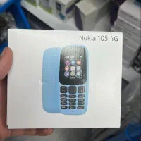 نوکیا|موبایل|تبریز, |دیوار