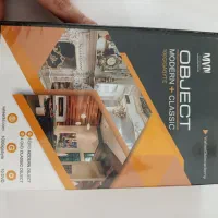 آموزش معماری|کتاب و مجله آموزشی|قم, شهرک امام حسن|دیوار