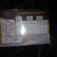 پراید ۱۳۱|خودرو سواری و وانت|تهران, یافت آباد شمالی|دیوار