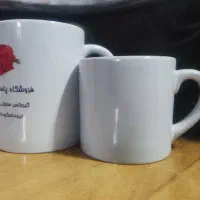 انواع ماگ و نیم ماگ و لیوان سرامیکی با چاپ اختصاصی|ظروف سرو و پذیرایی|تهران, بازار|دیوار