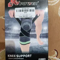 زانو بند جفتی