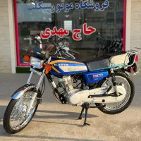 فروش کویر 125 کارکرده در حد|موتورسیکلت|گنبد کاووس, |دیوار