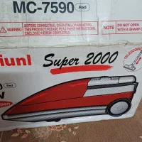 جاروبرقی ناسیونال