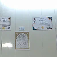 فصد پیشانی حجامت زالو درمانی|خدمات آرایشگری و زیبایی|ارومیه, |دیوار