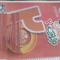 کتاب کنکور تجربی|کتاب و مجله آموزشی|شاهرود, |دیوار