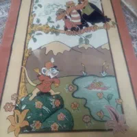 قالی سلیمان