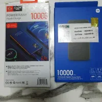 دوعدد پاور بانک 10000 آکبند
