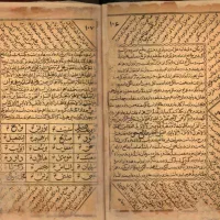 سرکتاب کتابت غیر حضوری