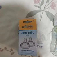 شیشه شیر دکتر بران اصل ترکیه|اسباب و اثاث بچه|چهارباغ, |دیوار