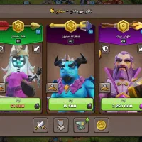 فروش اکانت کلش لول 131 کم مونده به مکس|کنسول، بازی ویدئویی و آنلاین|مشهد, شهید جنگی|دیوار