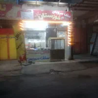 ۱۴۵مترتجاری مسکونی مسیر اصلی بلوار ساحلی