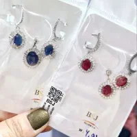 نقره گناوه|بدلیجات|بندر گناوه, |دیوار