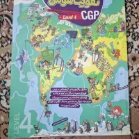 کتاب تقویت هوش