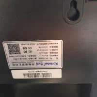 فیش پرینتر|پرینتر، اسکنر، کپی، فکس|سنندج, |دیوار