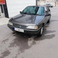رواتمیزکارمندی