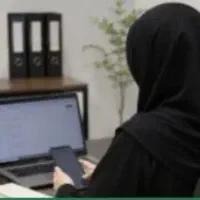 کار و آموزش و آنلاین و رایگان برای بانوان هدفمند