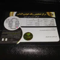 کوییک 403سفید درحد عروسک|خودرو سواری و وانت|قیامدشت - خاورشهر, |دیوار