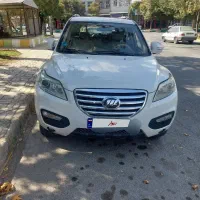 ماشین خونگی وسالم